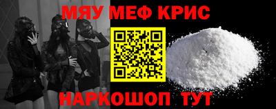 каннабис Пыть-Ях