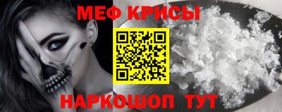 каннабис Пыть-Ях