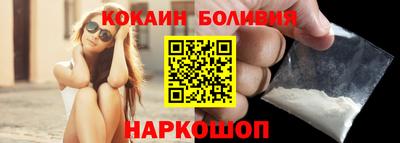 каннабис Пыть-Ях