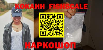 первитин Рузаевка