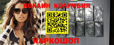 мдма Пушкино