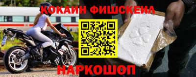 мдма Пушкино