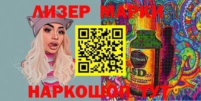 мдма Пушкино