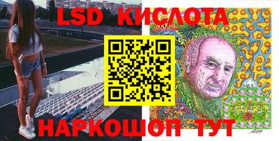 каннабис Пыть-Ях