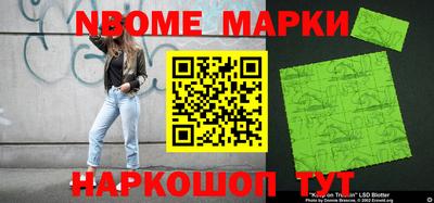 каннабис Пыть-Ях