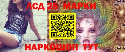 каннабис Пыть-Ях