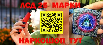мдма Пушкино