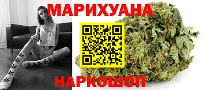 соль ск Пугачёв