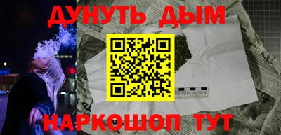 соль ск Пугачёв