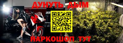 соль ск Пугачёв