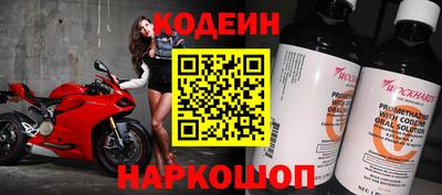 каннабис Пыть-Ях