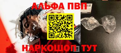 каннабис Пыть-Ях