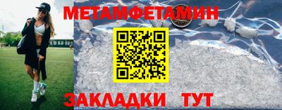 каннабис Пыть-Ях