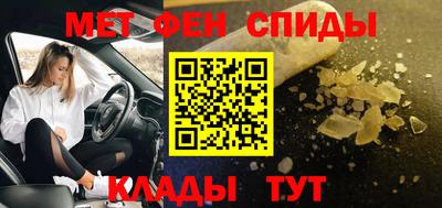 каннабис Пыть-Ях
