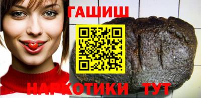 мдма Пушкино