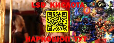 каннабис Пыть-Ях