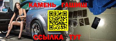 каннабис Пыть-Ях