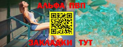 мдма Пушкино