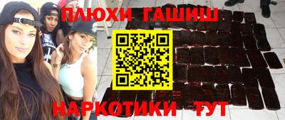 мдма Пушкино