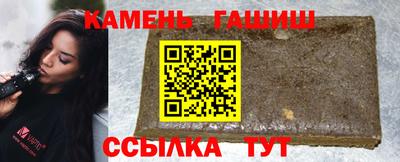 каннабис Пыть-Ях