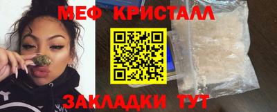 мдма Пушкино