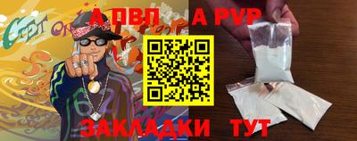 каннабис Пыть-Ях