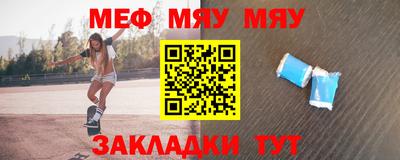 мдма Пушкино